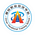 南宁市智安职业技能培训学校有限公司