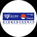 浙江拍船网航运交易股份有限公司