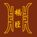 北京杨臣骨康堂中医诊所有限公司