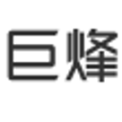 深圳市巨烽显示科技有限公司
