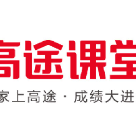西安高新区高途云集艺术培训学校有限公司
