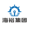 青岛海裕船舶服务有限公司