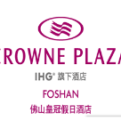 佛山宾馆有限公司