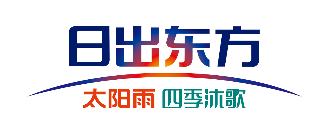 广东日出东方空气能有限公司