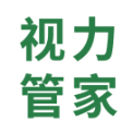 佛山市视力管家视力保健有限公司