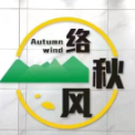 成都络秋风商务服务有限公司